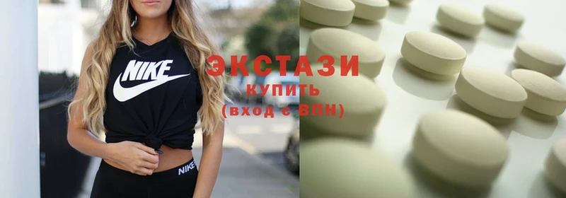 Ecstasy TESLA  где купить   Нахабино 