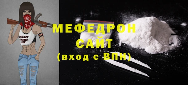 PSILOCYBIN Гусиноозёрск