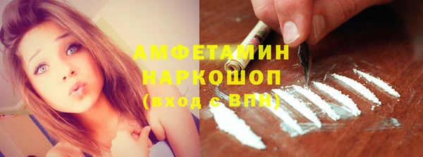 PSILOCYBIN Гусиноозёрск