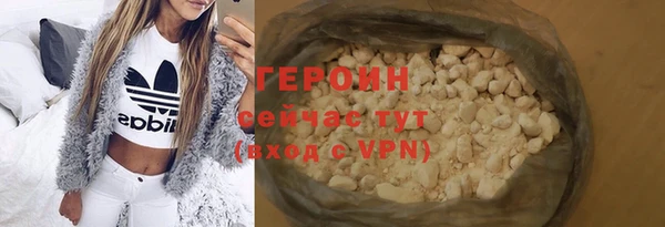 PSILOCYBIN Гусиноозёрск