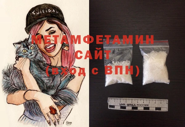 кокаин VHQ Остров