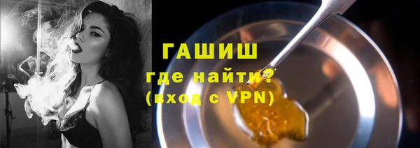 PSILOCYBIN Гусиноозёрск