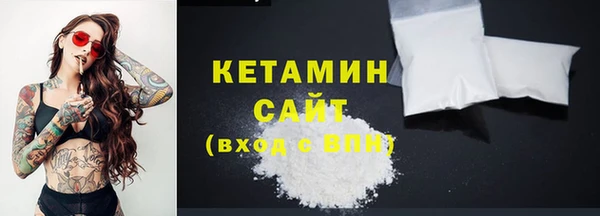 каннабис Богданович