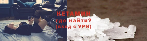кокаин VHQ Остров