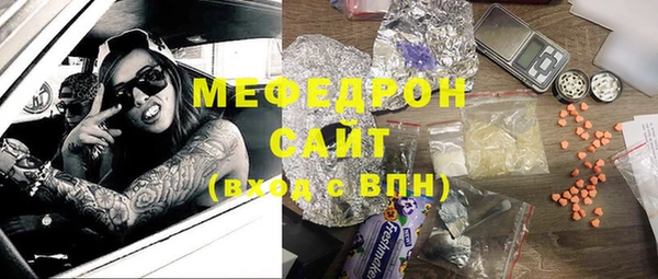 кокаин VHQ Остров
