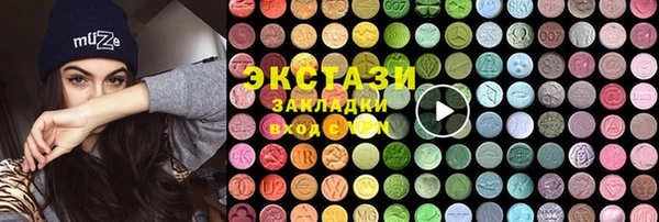 каннабис Богданович