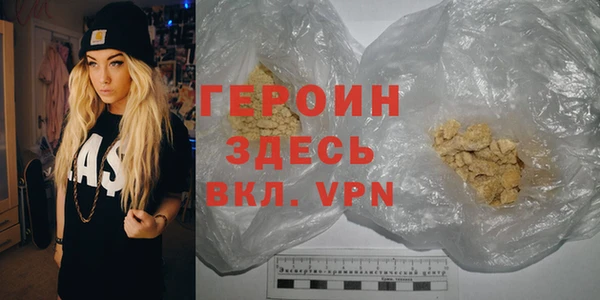 кокаин VHQ Остров
