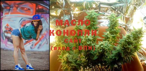 PSILOCYBIN Гусиноозёрск