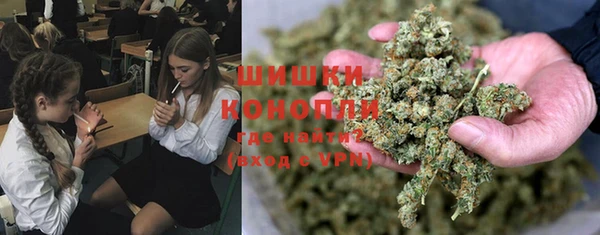 кокаин колумбия Вуктыл