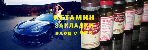 гашишное масло Всеволожск