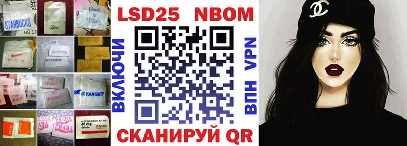 kraken ССЫЛКА  Нахабино  LSD-25 экстази ecstasy 
