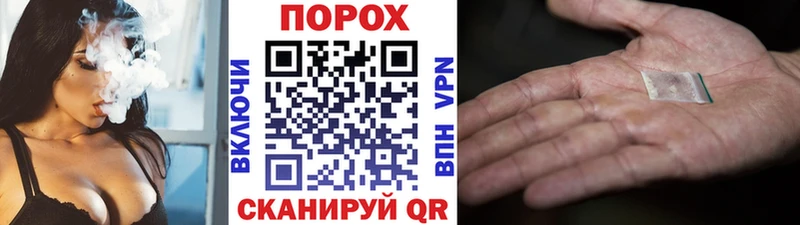 Первитин кристалл  Нахабино 