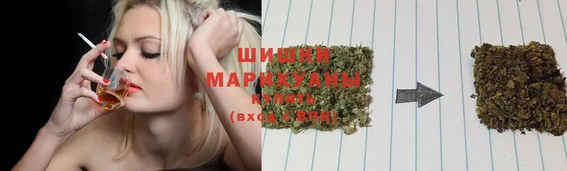 МАРИХУАНА LSD WEED  OMG как войти  Нахабино 